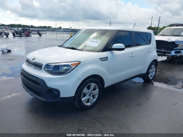 KNDJN2A25K7688587 KIA Soul