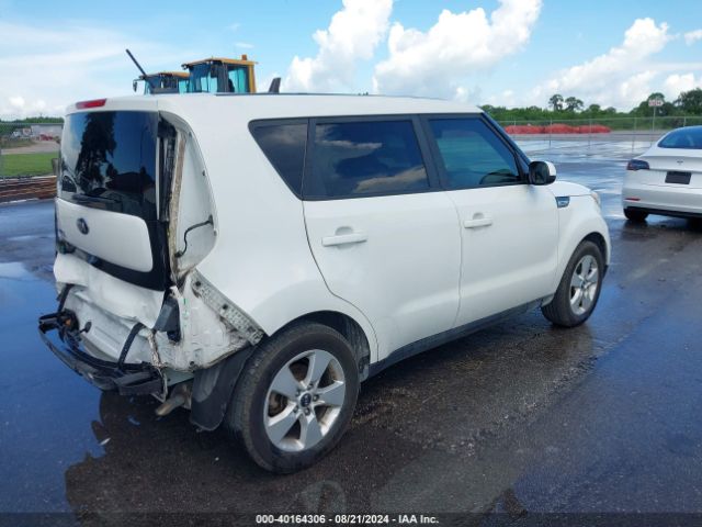 KNDJN2A25K7688587 KIA Soul