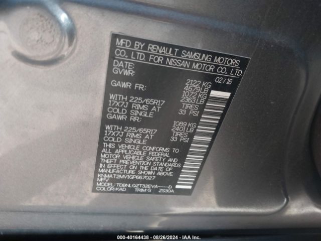 KNMAT2MV1GP667027 Nissan ROGUE SV