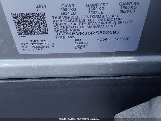 2024 HONDA PROLOGUE 3GPKHVRJ5RS502095 Photo 8