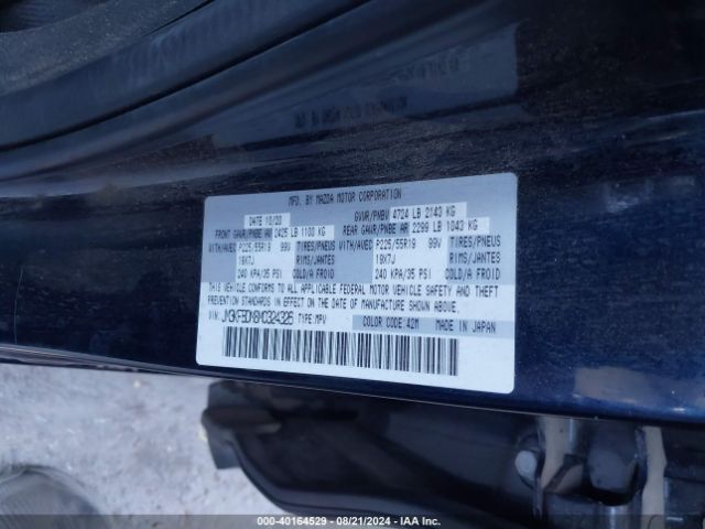 JM3KFBDM8M0324326 Mazda Cx-5 Grand Touring