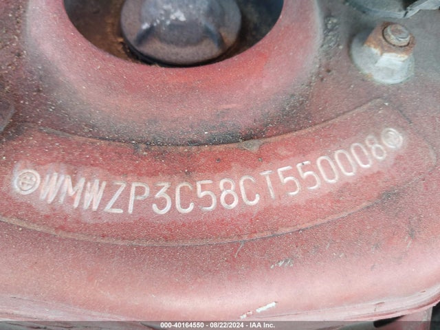 2012 MINI COOPER S WMWZP3C58CT550008 Photo 8