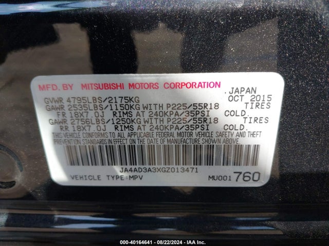 2016 MITSUBISHI OUTLANDER JA4AD3A3XGZ013471 Photo 8