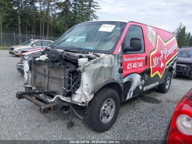 1GCWGAFF2G1161705 Chevrolet Express 2500 Work Van