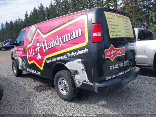 1GCWGAFF2G1161705 Chevrolet Express 2500 Work Van