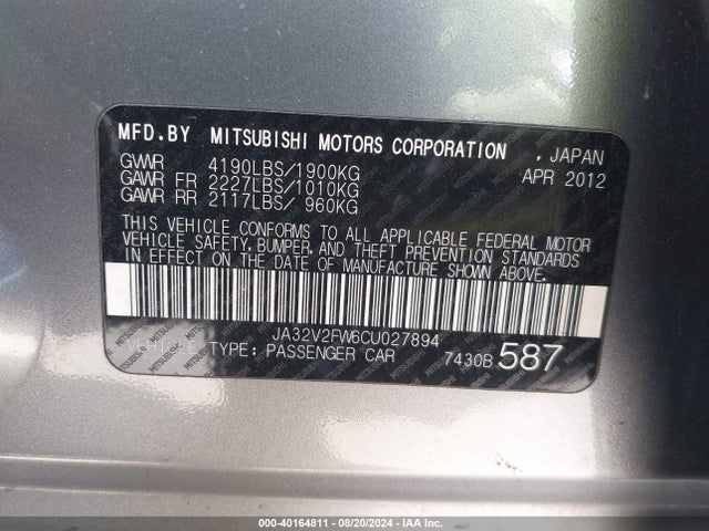2012 MITSUBISHI LANCER JA32V2FW6CU027894 Photo 8
