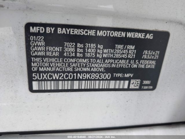 5UXCW2C01N9K89300 BMW X7 Xdrive40i