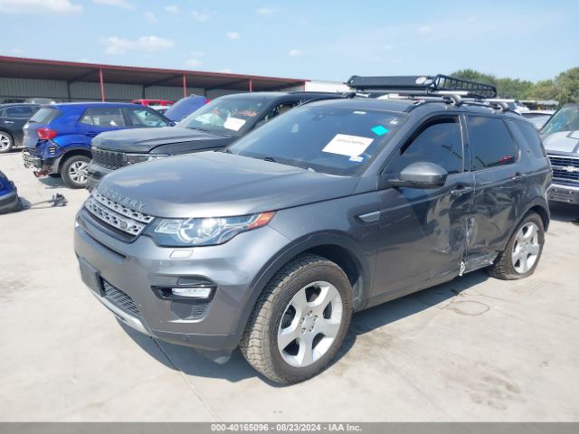 SALCR2BG8HH697352 Land Rover Discovery Sport Hse