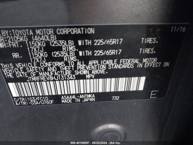 Toyota Rav4 Xle 2017 JTMRFREV8HJ131343 Image 9