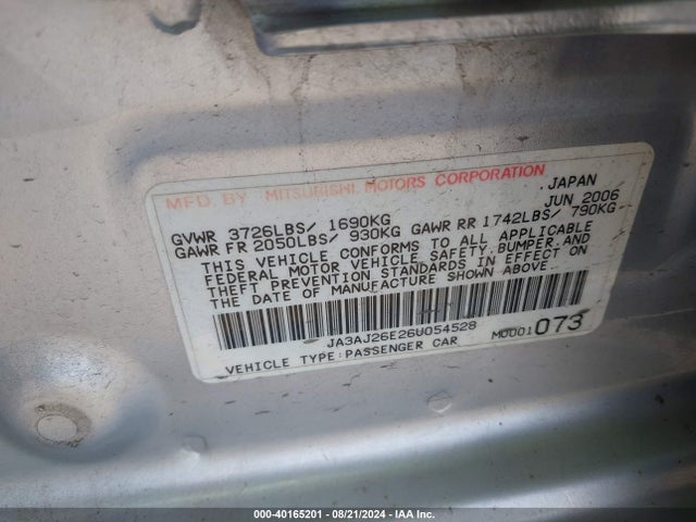 2006 MITSUBISHI LANCER JA3AJ26E26U054528 Photo 8
