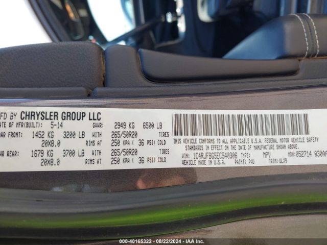 1C4RJFBG5EC540306 Jeep Grand Cherokee Limited