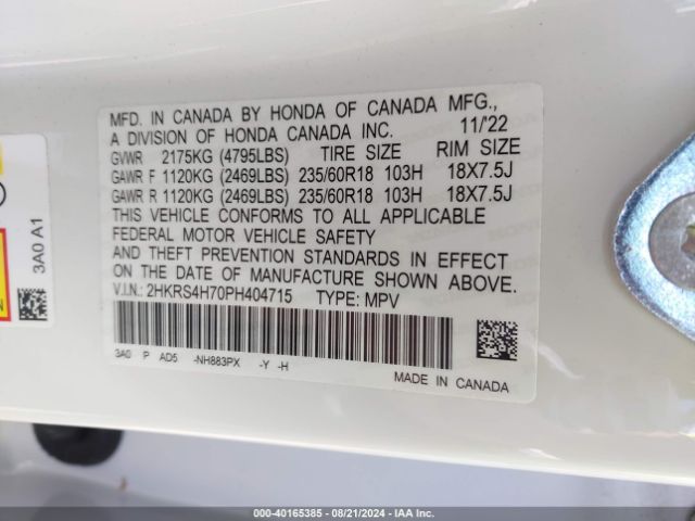 2HKRS4H70PH404715 Honda Cr-v Ex-l Awd