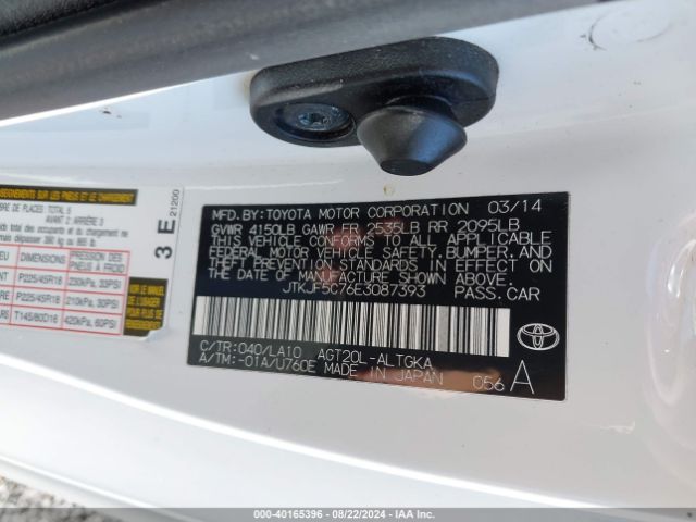 JTKJF5C76E3087393 Scion Tc Monogram