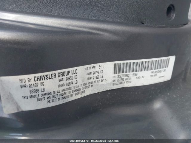 2012 FIAT 500 3C3CFFBR3CT115360 Photo 8