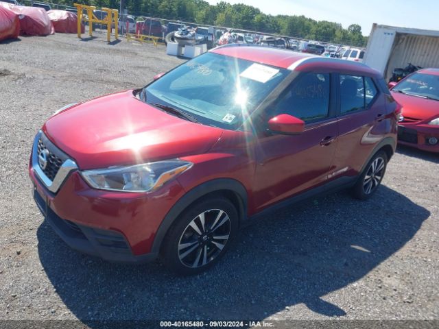 3N1CP5CU5KL538450 Nissan KICKS SV