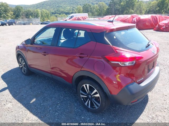 3N1CP5CU5KL538450 Nissan KICKS SV