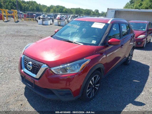 3N1CP5CU5KL538450 Nissan KICKS SV
