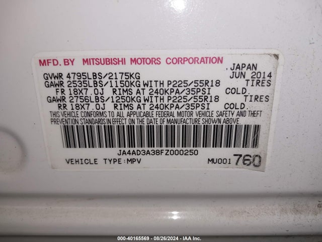 2015 MITSUBISHI OUTLANDER JA4AD3A38FZ000250 Photo 8
