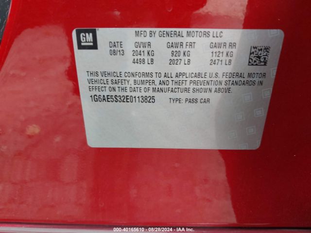 1G6AE5S32E0113825 Cadillac Ats Premium