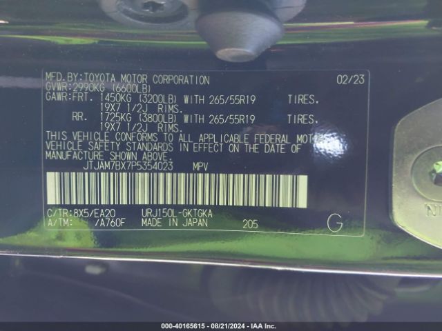 JTJAM7BX7P5354023 Lexus 460 Premium
