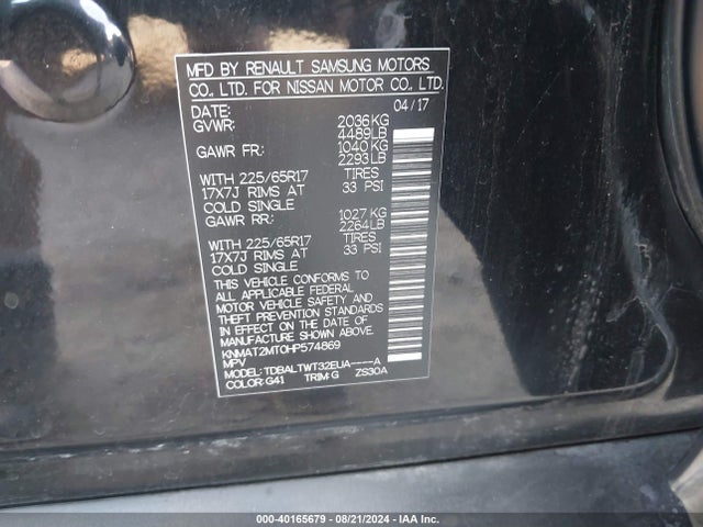 Nissan ROGUE SV 2017 KNMAT2MT0HP574869 Image 9