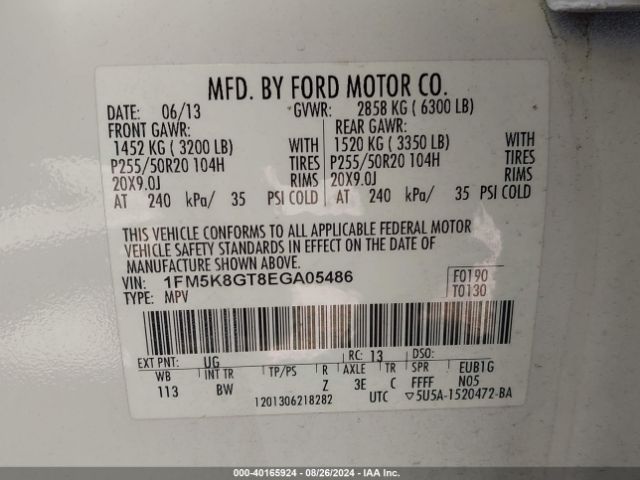 1FM5K8GT8EGA05486 Ford EXPLORER SPORT