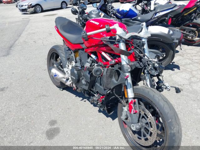2023 DUCATI SUPERSPORT ZDMVABDS1PB004698