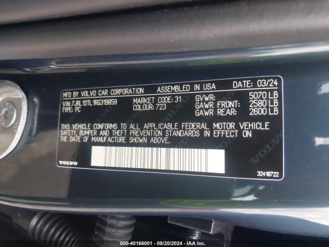 7JRL12TL1RG319859 Volvo S60 B5 Plus Dark Theme