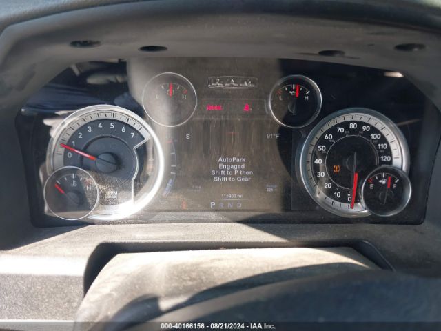1C6RR7LG9HS566969 RAM 1500 Big Horn  4x4 5'7 Box