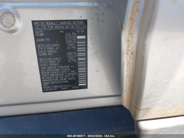 KNMAT2MV5JP572865 Nissan ROGUE S