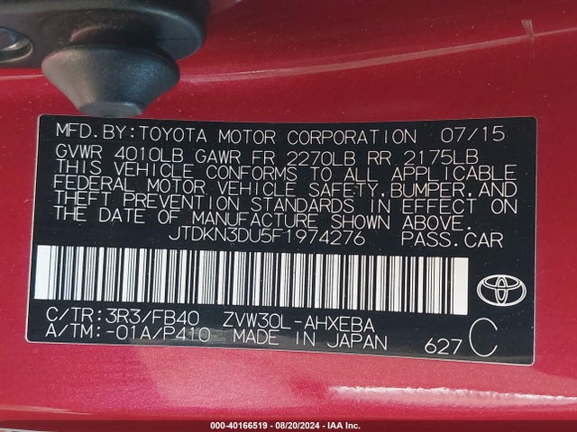 Toyota Prius Two 2015 JTDKN3DU5F1974276 Image 9