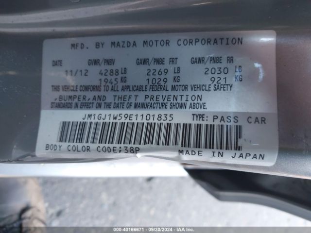 JM1GJ1W59E1101835 Mazda Mazda6 I Grand Touring