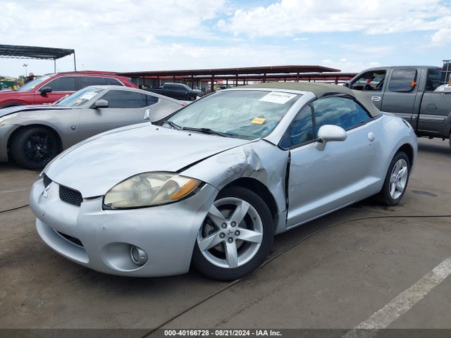 2007 MITSUBISHI ECLIPSE SPYDER 4A3AL25F87E009849 Photo 1