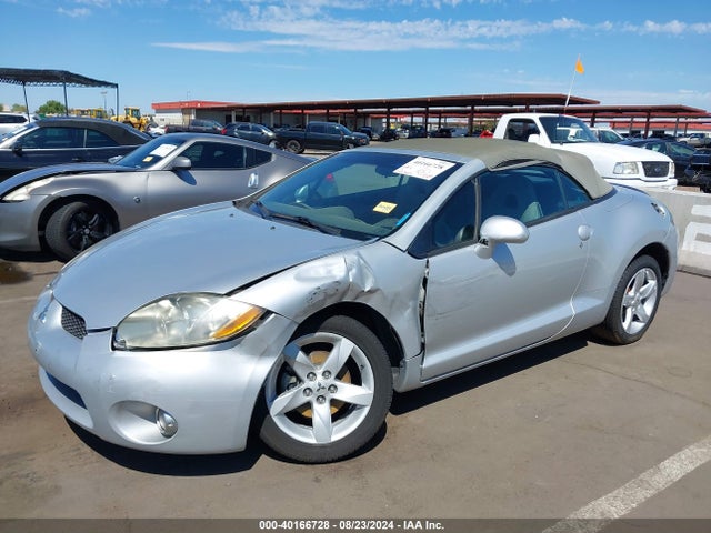 2007 MITSUBISHI ECLIPSE SPYDER 4A3AL25F87E009849 Photo 5