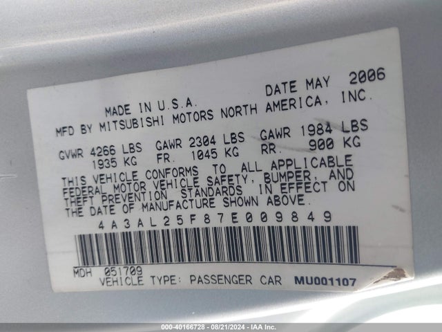 2007 MITSUBISHI ECLIPSE SPYDER 4A3AL25F87E009849 Photo 8