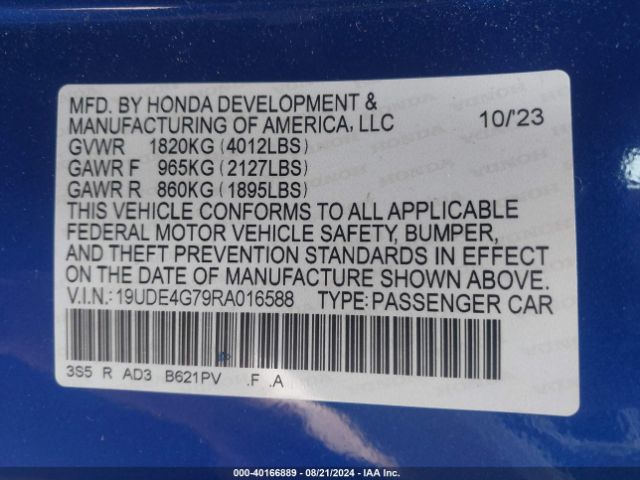 19UDE4G79RA016588 Acura Integra A-spec Technology Package