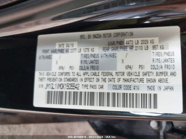 JM1GL1VM0K1505542 Mazda Mazda6 Touring