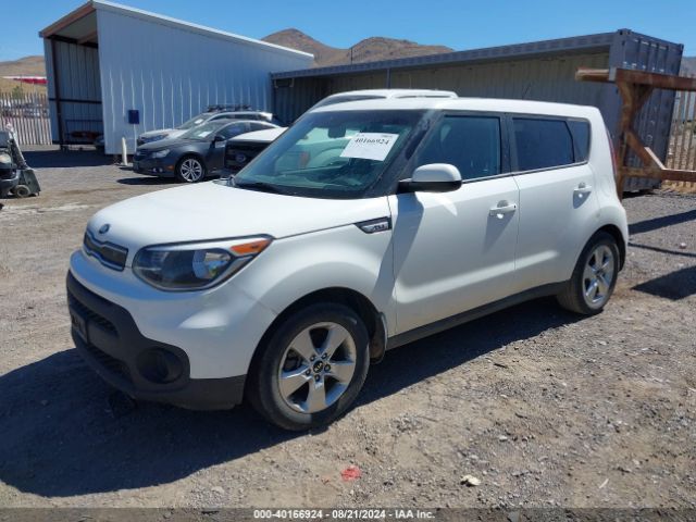KNDJN2A23K7917588 KIA Soul
