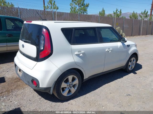 KNDJN2A23K7917588 KIA Soul