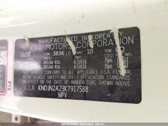 KNDJN2A23K7917588 KIA Soul