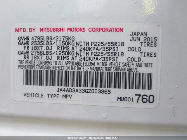 2016 MITSUBISHI OUTLANDER JA4AD3A33GZ003865 Photo 8