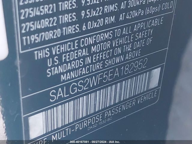 2014 LAND ROVER RANGE ROVER SALGS2WF5EA182952 Photo 8