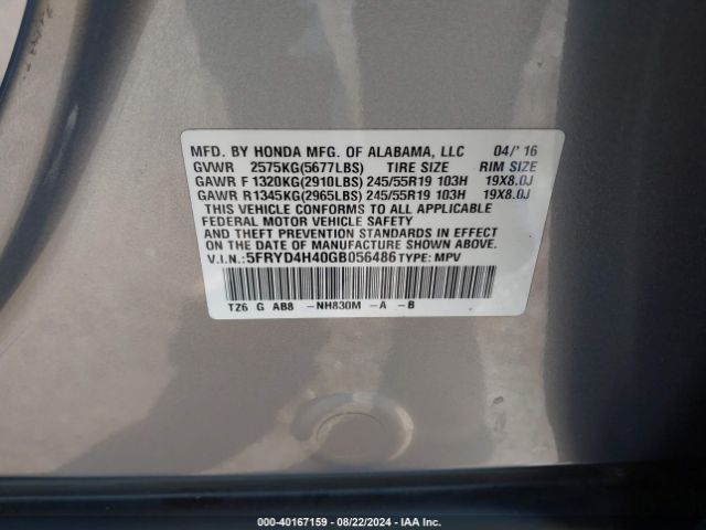 5FRYD4H40GB056486 Acura Mdx Technology   Acurawatch Plus Packages/technology Package