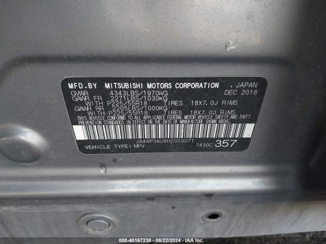 2017 MITSUBISHI OUTLANDER SPORT JA4AP3AU6HZ029071 Photo 8