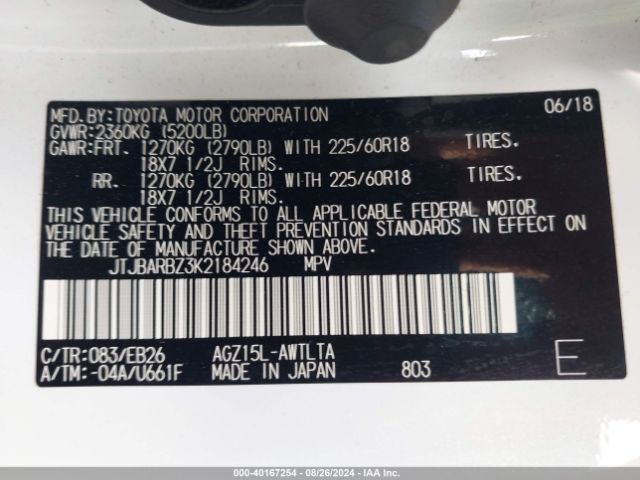 JTJBARBZ3K2184246 Lexus Nx 300 F Sport