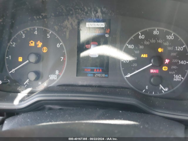 Toyota COROLLA SE 2023 5YFS4MCE5PP153047 Image 7