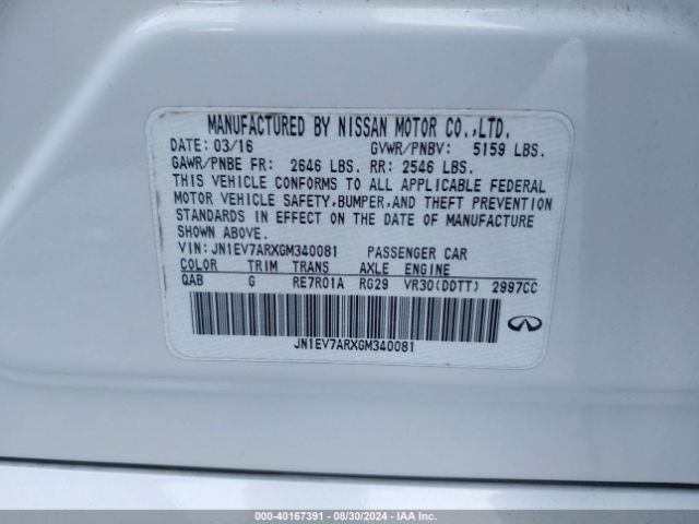 JN1EV7ARXGM340081 Infiniti Q50 3.0t Premium