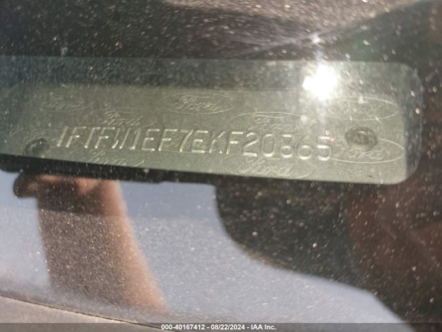 1FTFW1EF7EKF20865 Ford F-150 Fx4