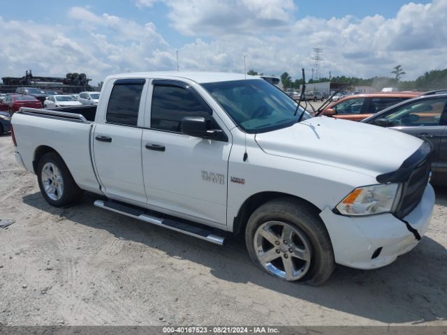 1C6RR6FT3HS855767 RAM 1500 Express Quad Cab 4x2 6'4 Box