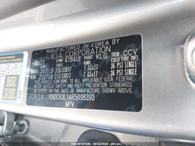 KNDCR3L14R5098393 KIA Niro Ev Wind